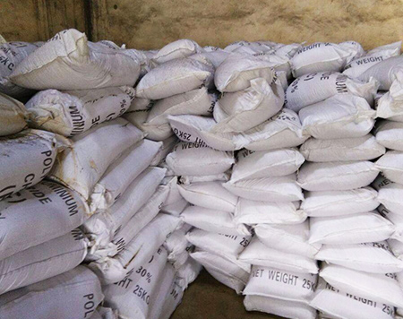 �ۺ��Ȼ��X��˾�D��(k��)