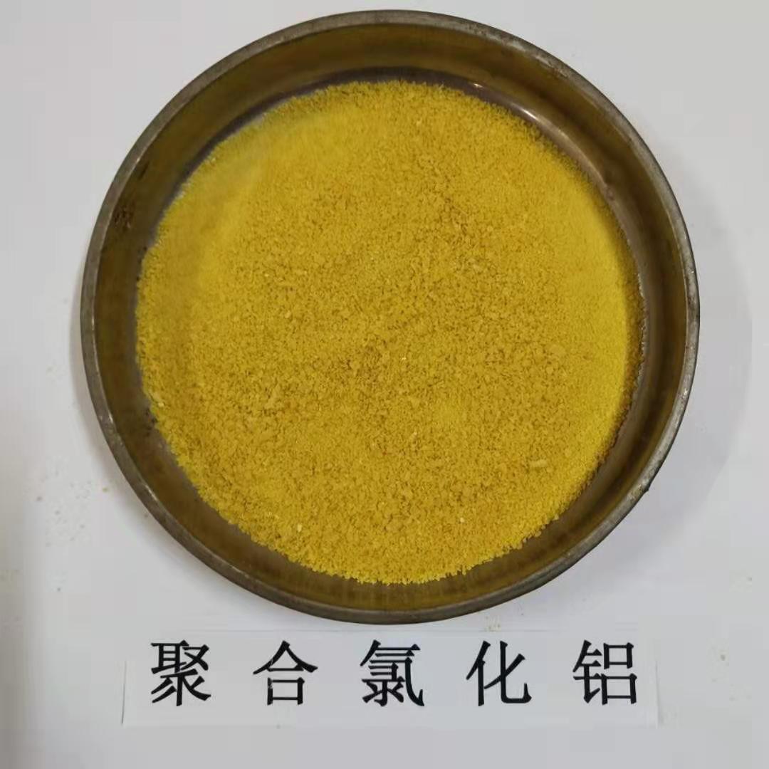 ʹ�þۺ��Ȼ��X�F̎��ˮ�|(zh��)���������}�����أ�